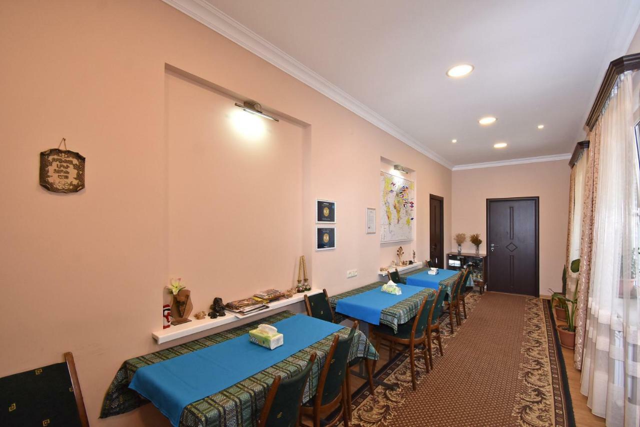 Guest House Arsan Tsaghkadzor Εξωτερικό φωτογραφία
